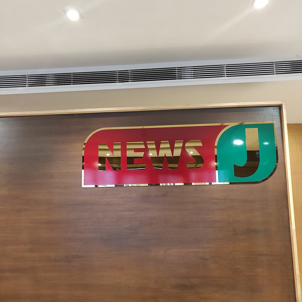 Etching Name Boards in Chennai Etching Name Plate in Chennai